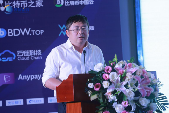 全球区块链孵化器布道者凯丽链谷,领航区块链产业园未来发展蓝图