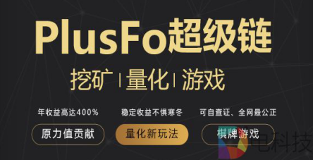 微信截图_20190415142307.png